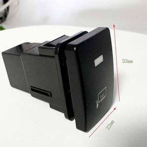 Bouton de dégivrage du <span class=keywords><strong>pare</strong></span>-<span class=keywords><strong>brise</strong></span> arrière WH pour Toyota Land Cruiser, Yaris, RAV4 - Interrupteur automatique - Product Image 2