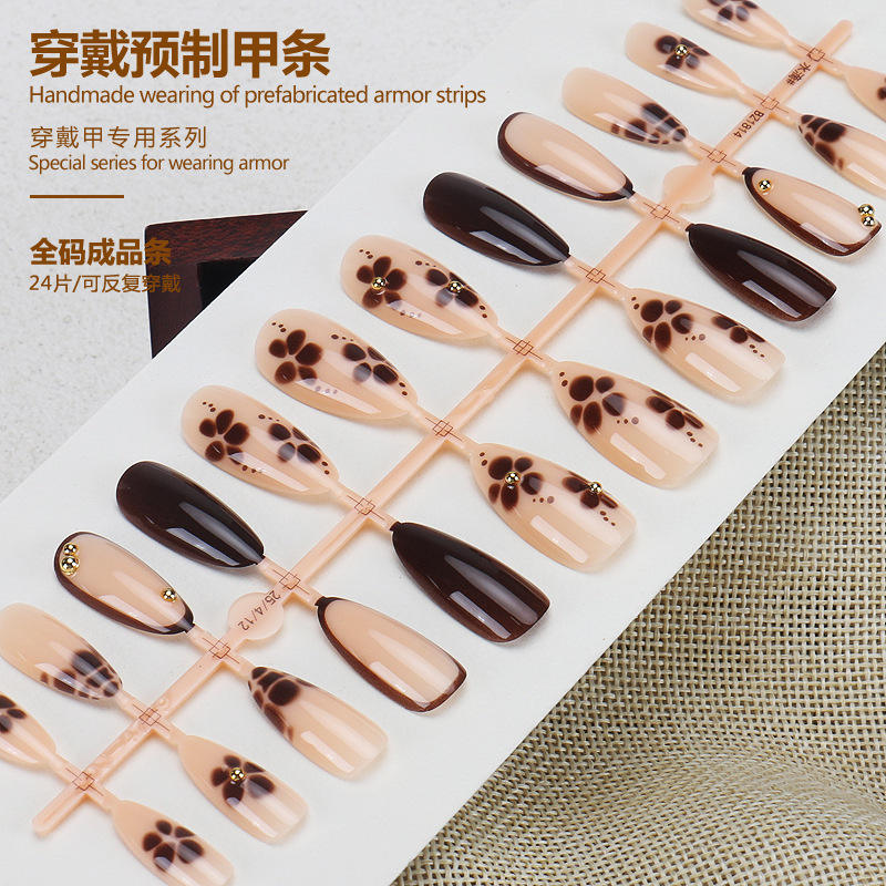 บอร์ดสำเร็จรูปขนาดเต็ม BZ1814 24ชิ้น