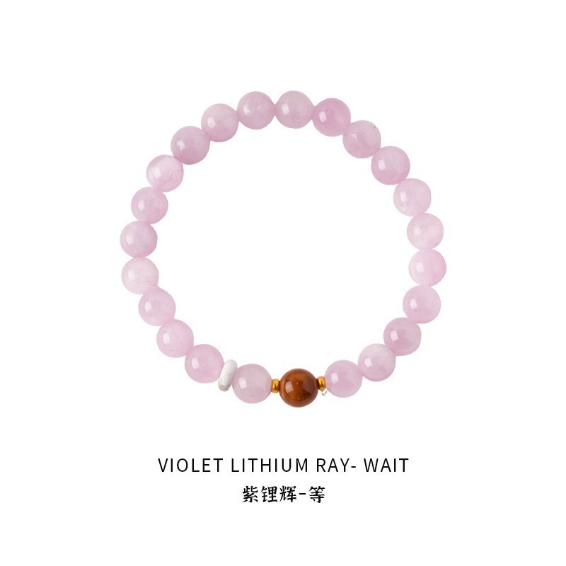 19 bracelets - Lithium violet naturel - Boîte cadeau raffinée