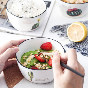 Bol à nouilles rondes en céramique 4.5/5.5 pouces, bol en céramique, top et bol de riz pour le petit déjeuner, style japonais - Product Image 3