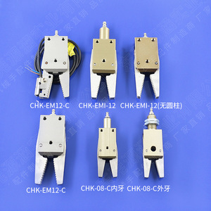 Pinza de succión con interruptor magnético para brazo robótico Star Tower CHK-EM-12C, accesorio de pinza de succión, piezas neumáticas para plantillas de moldeo. - Product Image 4