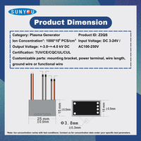 Purificateur d'air, composant de climatiseur, taille compacte, module générateur d'ions plasma, ioniseur positif et négatif, DC3-24V AC100-250V