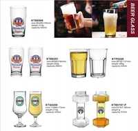 Verre à bière Pilsner classique d'origine, 420 ml, haute qualité, verres Highball, plusieurs modèles avec design unique, verrerie