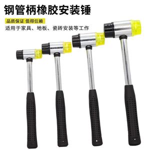 Marteau en caoutchouc, petit marteau en caoutchouc pour l'installation à domicile, outil de frappe pour bijoux, avec manche noir et tête jaune - Product Image 4