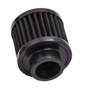 Filtro de aire de 35 mm de alto flujo de aleación de aluminio para actualización y reacondicionamiento AF018-BK - Product Image 3