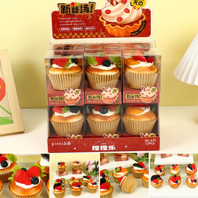 Ty2(12ชิ้น)