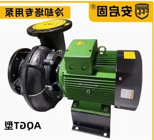 ANQIGU AQGT ปั๊มชนิดพิเศษสำหรับหอหล่อเย็นแบบแนวนอนรุ่น50-6/0.55 65-5A/0.75 80-5/1.1 100-5A/2.2 - Product Image 4