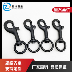 Stainless Steel Black Swivel <b>Snap</b> <b>Hook</b> Spring Lock Attachment For Pet Leash Diving Gear - Product Image 5
