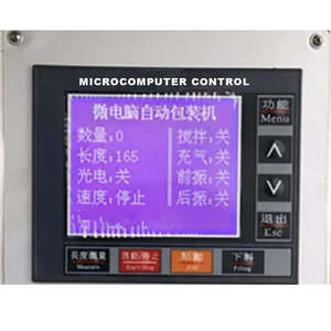 Machine d'emballage et de collage automatique électrique haute précision SJ1000 pour sachets de 1 litre (eau, lait) – 33-37 sachets/min - Product Image 2