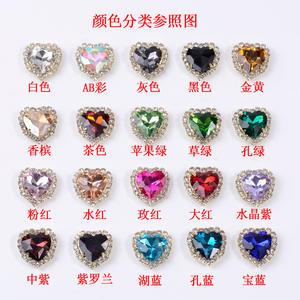 Diamantes <span class=keywords><strong>de</strong></span> imitación grandes para <span class=keywords><strong>uñas</strong></span>, abalorios <span class=keywords><strong>de</strong></span> Metal con parte trasera plana, 3D, circonita, corazón, <span class=keywords><strong>2022</strong></span> - Product Image 2