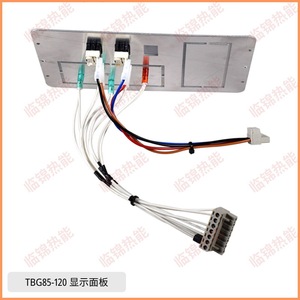 Black & Decker Original Importado TBG85-120 Placa de Circuito del Quemador Interruptor Panel de Visualización PC Industriales e Interfaces Hombre-Máquina - Product Image 5