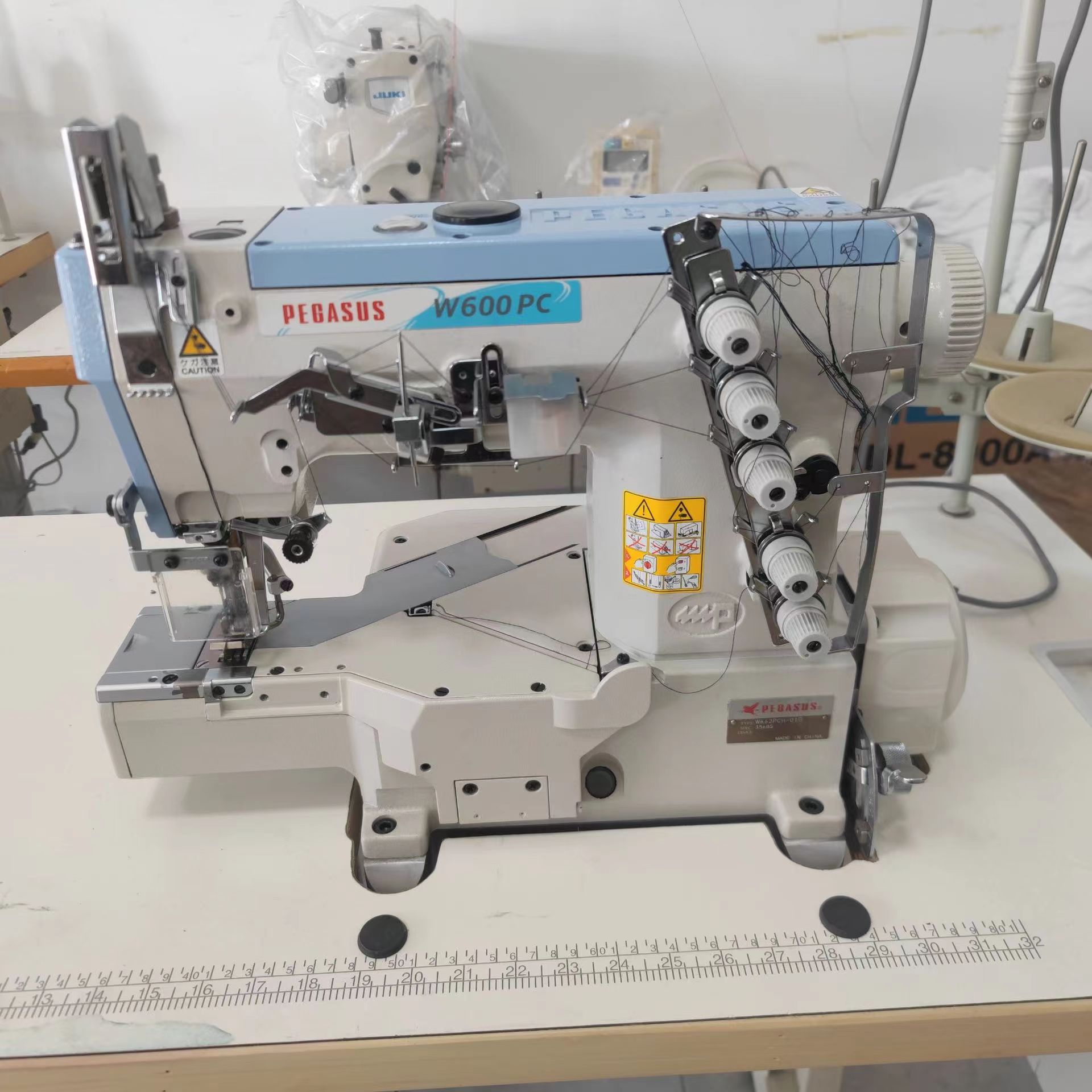 Pegasus W662 Sewing Machine - High-Speed & Easy to Operate