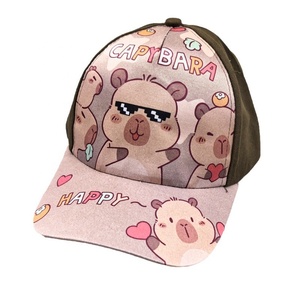 Unisex <b>Kid</b> Cosplay Capybara Baseball <b>Hat</b> Outdoor <b>Party</b> Decorations All Seasons <b>Hat</b> - Product Image 3