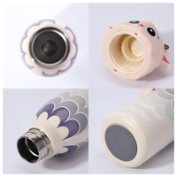 Bouteille d'eau pour enfants en acier inoxydable 304 en forme d'animal, isolée sous vide, 500 ml, sans BPA, avec isolation thermique de 6 à 12 heures