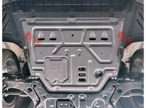 Venta caliente multifuncional 3D piezas de coche diseño de orificio reservado Uso de Placa de protección del motor para CHERY ARRIZO 8 - Product Image 2