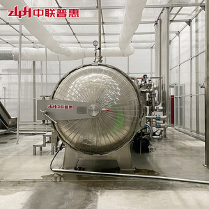 Zlph ngang phun Nồi hấp tiệt trùng cho Chim Yến chai thủy tinh 304 thép không gỉ cao tự động khử trùng máy - Product Image 4