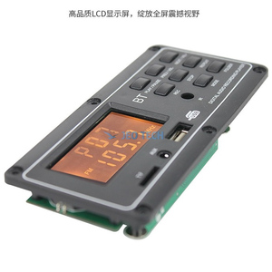 Alta qualidade 12V <span class=keywords><strong>Bluetooth</strong></span> MP3 placa decodificadora Receber módulo acessório USB/FM decodificador de áudio display LCD - Product Image 4