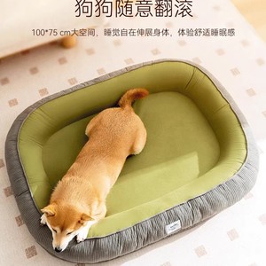 Cama redonda para perros con relleno de fibra de poliéster, extraíble y lavable, para uso en las cuatro estaciones. - Product Image 5