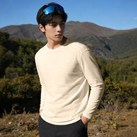 Sweat-shirt personnalisé 400 g/m² en polyester de luxe pour homme, avec impression, et T-shirt en laine Pima et laine mérinos pour homme