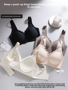 Soutien-gorge push-up pour femmes grandes tailles, bande en gel anti-affaissement, soutien doux, sans couture, sans armatures, M-6XL, 4 couleurs - Product Image 3