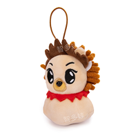 Jouet en peluche personnalisé, mascotte en peluche, porte-clés, jouets pour enfants, sûrs pour les enfants, avec certification CE EN71 CPC