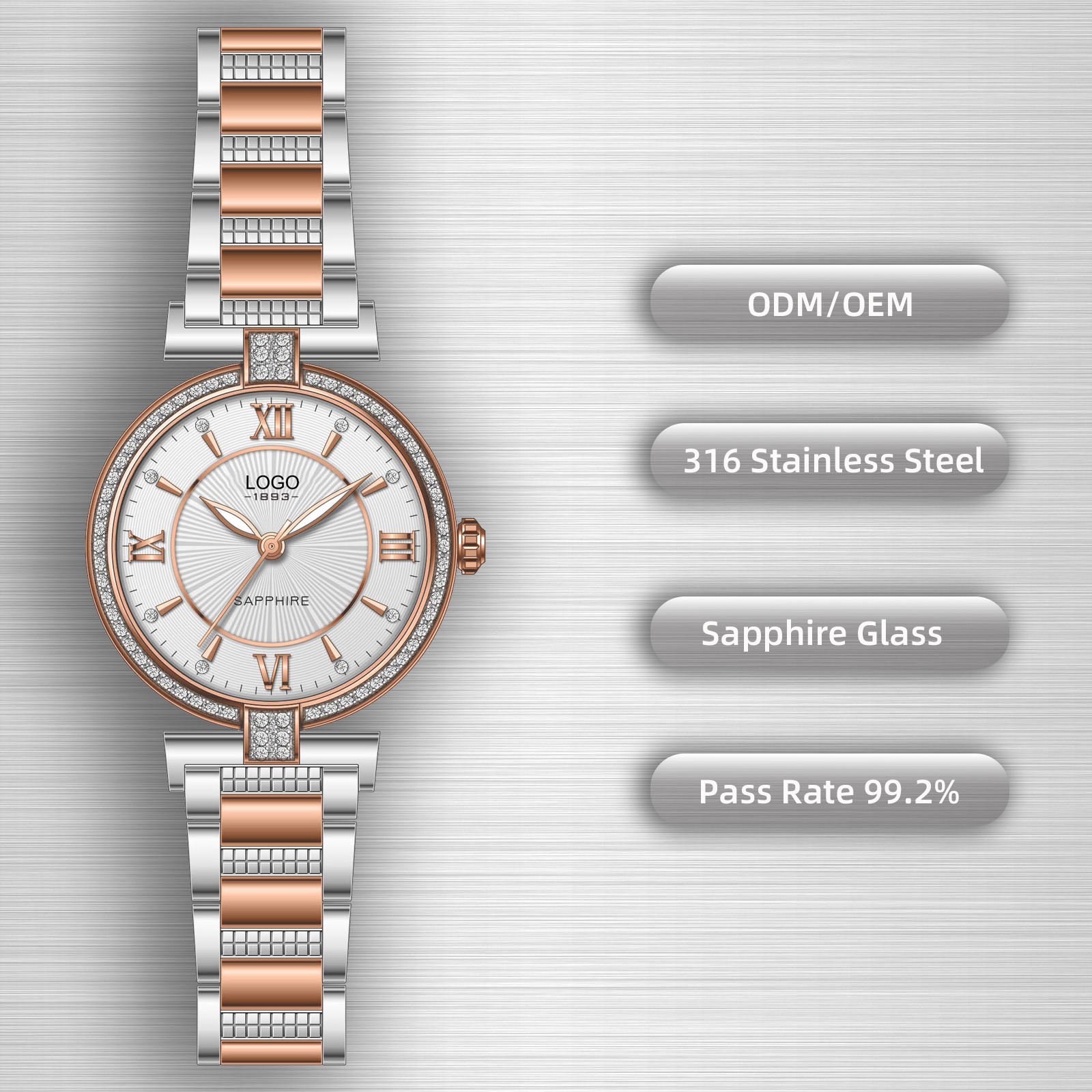 สีโรสโกลด์