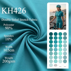 Tela de Jersey de Doble Cara de Poliéster y Spandex de Alta Elasticidad y Absorción de Humedad de 200 g/m² para Ciclismo Grand Tour La Vuelta - Product Image 1