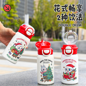 Cartoon Stainless Steel <b>Thermos</b> Cup Double Wall Insulated Portable Outdoor Drinking <b>Bottle</b> For Students Back To School - Product Image 4