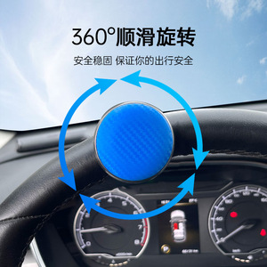 Potenciador de volante de coche, agarre universal de fibra de carbono ABS de 6,2x5 cm para un asistencia de giro sin esfuerzo - Product Image 5