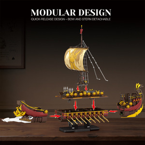 Reobrix Spartan Warship <b>Building</b> Blocks 66104 Educational Toy <b>Model</b> Assembly Kit for Kids Age 8 13 Years - Product Image 4
