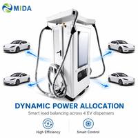 Station de recharge rapide DC 4 pistolets 120kW 160kW 240kW, chargeur de VE au sol OCPP 1.6J CCS1 CCS2 GBT CHAdeMO NACS