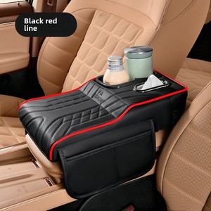 Multifunctional Leather Armrest Box Cup Holder for Car Accessories - Product Image 1