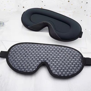 2024 Custom Logo Luxury Memory Foam Eye <strong>Mask</strong> Sleep <strong>Facial</strong> Yoga Nap Meditation Eye <strong>Masks</strong> &amp; Accessories