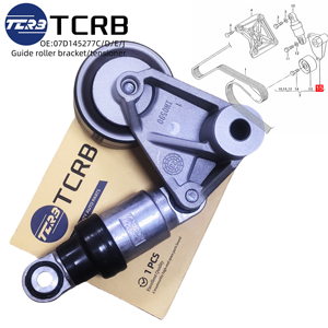 Треугольный многоклиновидный натяжитель 07D903315J /H/F для Бентли-летающего шпора Континентальный GT Audi A8 6,0 T VW Tensioner07D145277E /D/C - Product Image 6