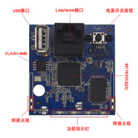 Point d'accès Wi-Fi mural USB Smochm 2.4G sans fil avec chipset MTK pour hôtel, module principal Sm-wifi-AP1 Ethernet