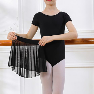 Justaucorps de danse pour enfants ensembles de justaucorps de ballet à manches courtes avec jupe vaporeuse amovible - Product Image 2
