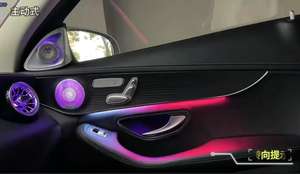 Luce Ambientale Dinamica a 64 Colori W205 per Mercedes-Benz C300 C400 C43 C63 C63s AMG, Kit di Aggiornamento Illuminazione Interna GLC <span class=keywords><strong>X253</strong></span> - Product Image 3
