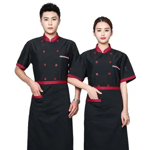 时尚制服供应商制服女厨师