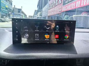 Pour Audi Q7 18, écran tactile GPS 12,3 pouces, CarPlay, Android Auto, tableau de bord, console centrale, double écran - Product Image 4