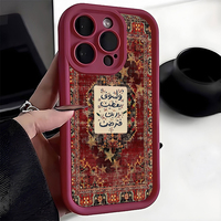 Coque de téléphone portable antichoc en TPU avec motif floral et étoile, style objectif d'appareil photo, pour iPhone 12 13 14 15 16 17 18 Pro Max