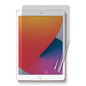 Tablet PC Anti-spy privacidad Protector de pantalla película de PET Protector para Apple para iPad 10,2 <span class=keywords><strong>2020</strong></span> 2.5D - Product Image 1