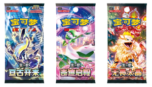 การ์ด SV SAR ลายเต็มรูปแบบ การ์ดเงาสำหรับเล่นเกม สติกเกอร์ PVC กันน้ำ; คอลเลกชันบูลบาซอร์ วอร์ทอร์เทิล ชาร์แมนเดอร์ - Product Image 3