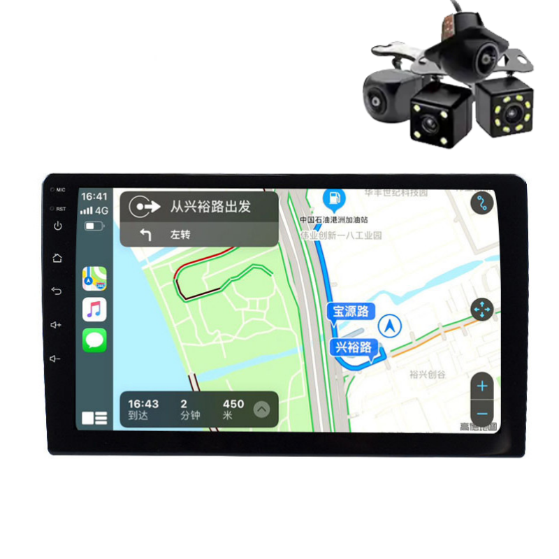 Автомобильный android-плеер, 6 ГБ 128 ГБ, 7 дюймов, магнитола с 4 г, AK7604, TDA7708, Восьмиядерный процессор 1280*720