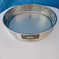 200mm 300mm Stainless Soil Sieve Laboratory test Sieve Price Concessions