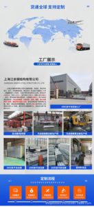 Factory Export Mobile Container <b>House</b> Integrated <b>Prefab</b> <b>House</b> Portable Box Room For Office Living Camp Construction - Product Image 6