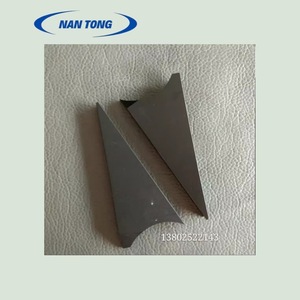 Baffle d'encre Nantong pour machine d'impression offset Heidelberg 74GTO52SM52 - Product Image 1
