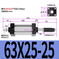 Cylindre pneumatique compact à double action SCJ63 en aluminium, réglable et amorti, haute poussée, modèles 50 75 100 150 300-100
