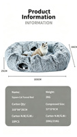 Tunnel carré pour chat, niche pour chat, lit pour chat, tunnel chaud pour animaux de compagnie en hiver, maison pour chats et petits chiens