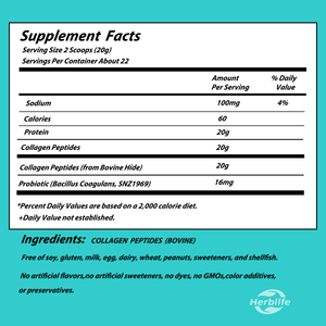 Collagène hydrolysé en poudre de haute pureté, type I et III, pour la santé de la peau et des articulations, certifié GMP, sans OGM, marque privée OEM - Product Image 2