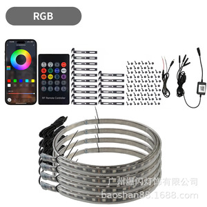 Anneau lumineux LED MMD pour roue, 15,5 pouces, bande lumineuse RGB colorée avec application et télécommande pour camion et utilisation tout-terrain - Product Image 1